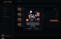 Aroma Drips - React Drinks Ordering Template Screenshot 5